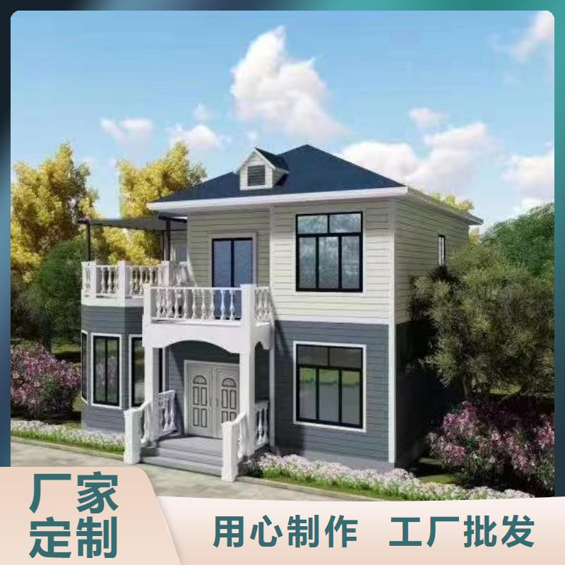 芜湖周边砖混结构包工包料多少钱一平方来电咨询本地公司