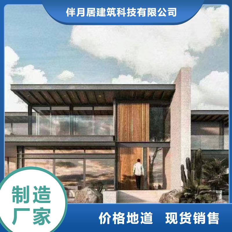 【九江】批发砖混结构房子现在造价一平米多少钱安装本地公司
