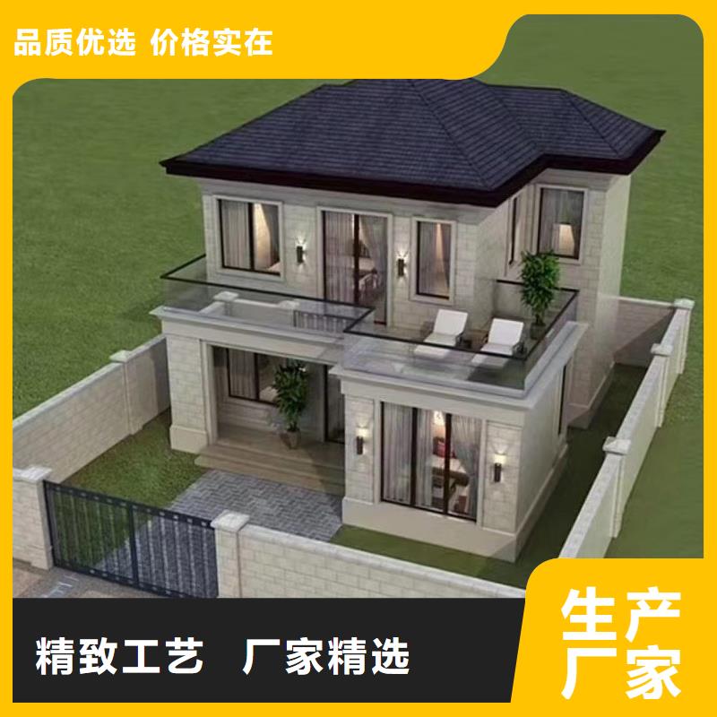 芜湖选购农村砖混自建房销售本地施工队