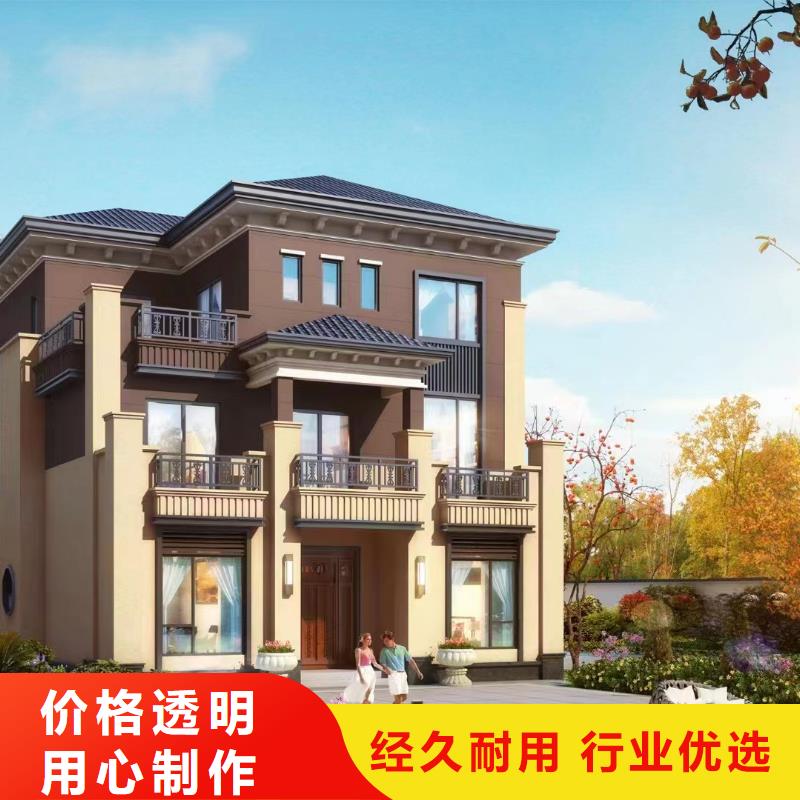 【蚌埠】买砖混自建房技术要求供应商本地公司