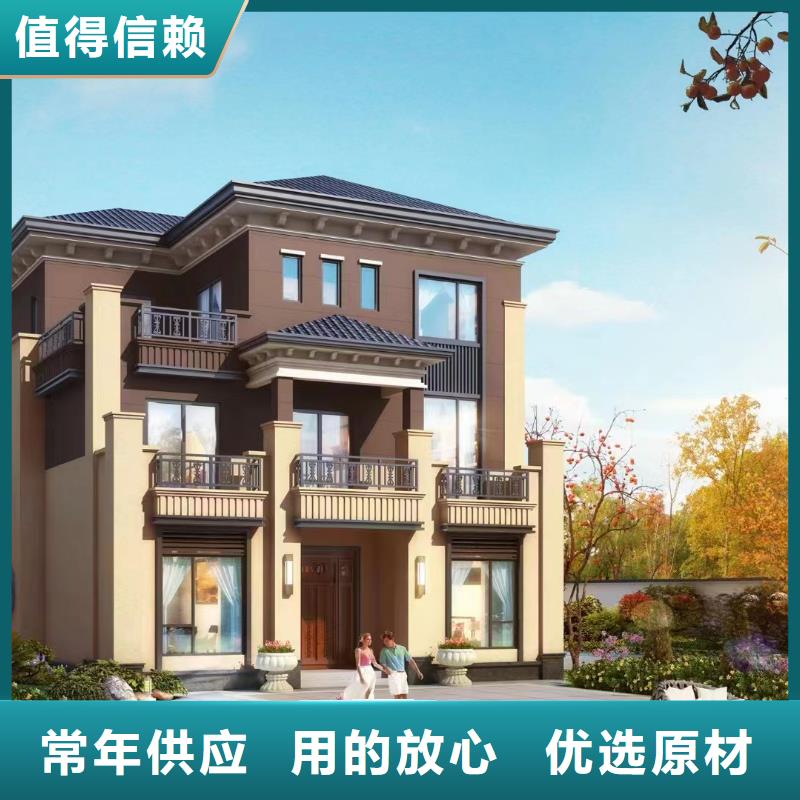 【南昌】直供砖混结构房屋使用寿命多长售后无忧本地企业