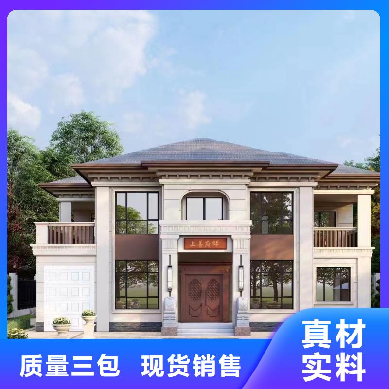 安庆生产重钢结构房屋的多少钱一平方质量可靠本地施工队