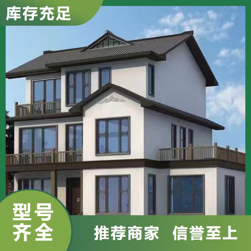 蚌埠销售砖混自建房技术要求实力老厂本地公司