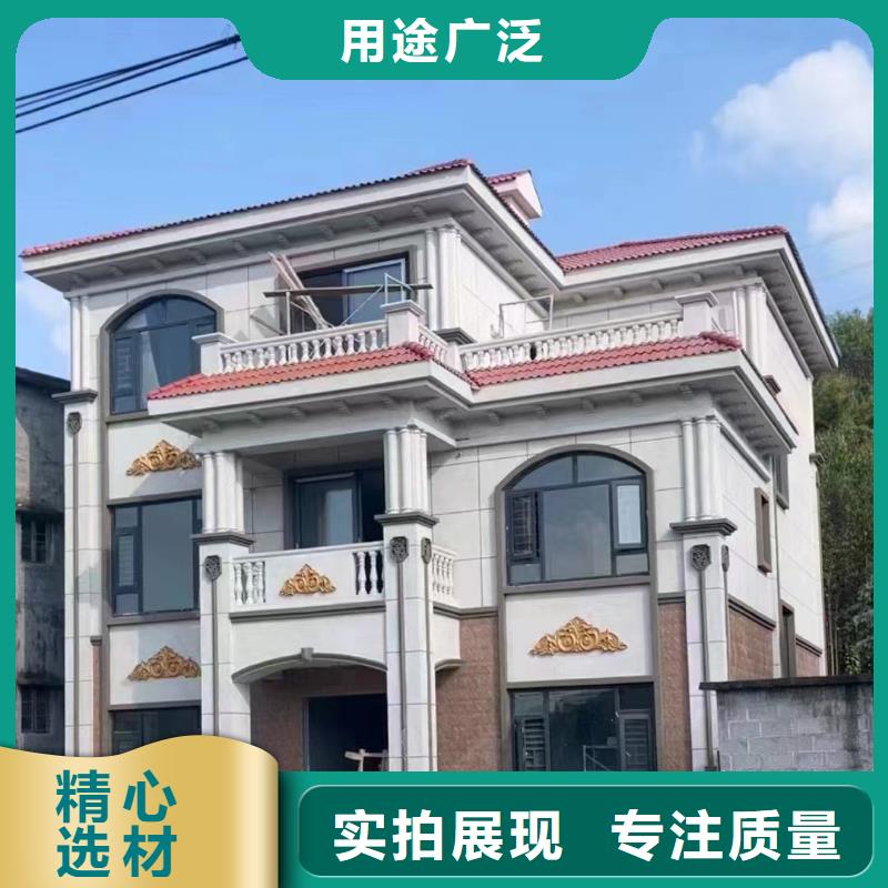 安庆当地重钢结构房屋图片品质放心本地企业