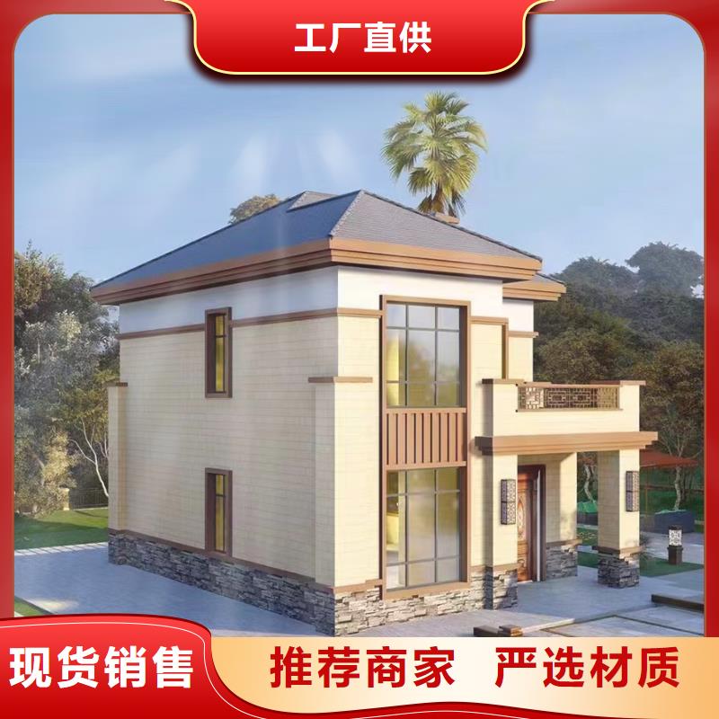 芜湖本土砖混结构房屋使用寿命多长现货报价本地施工队