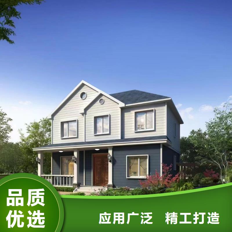 芜湖购买砖混自建房技术要求为您服务本地企业