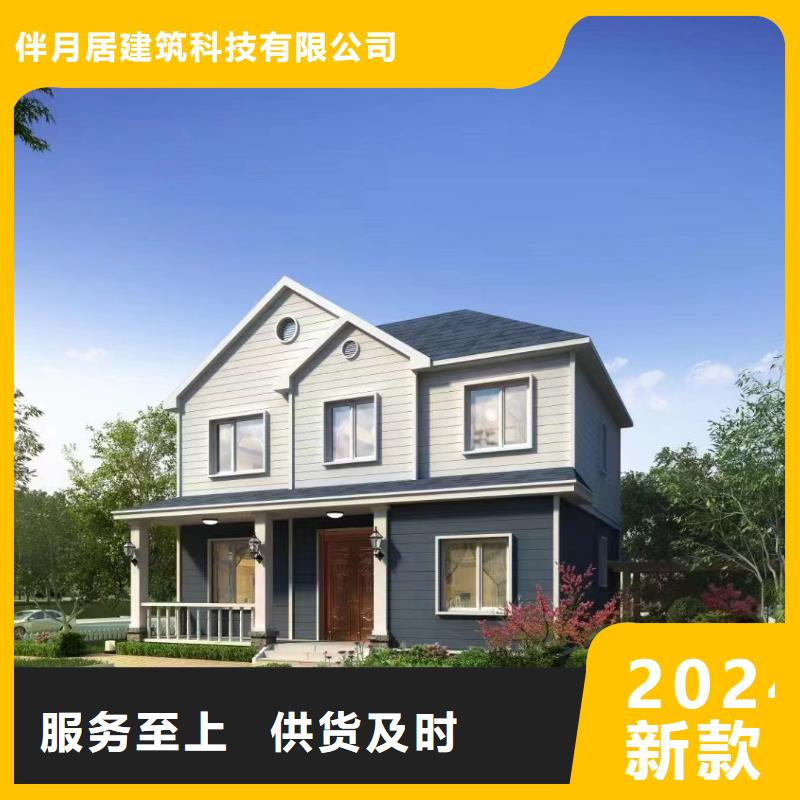 九江批发砖混结构房屋使用年限厂家供应本地公司