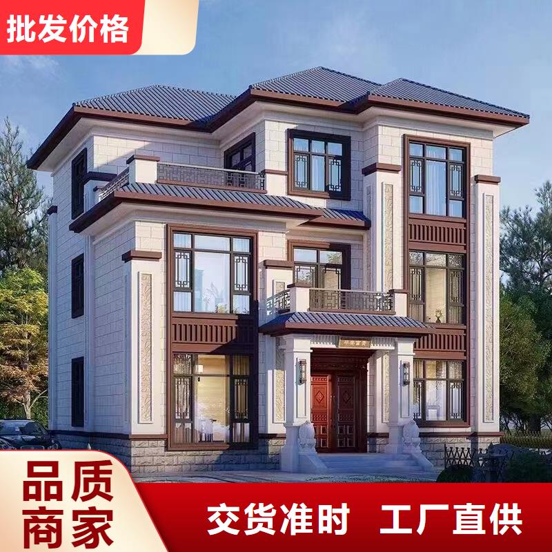 九江购买重钢结构房屋的优缺点上门服务本地公司