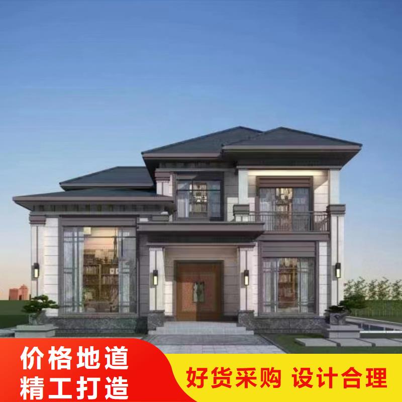 《芜湖》买砖混结构房子现在造价一平米多少钱免费咨询本地公司