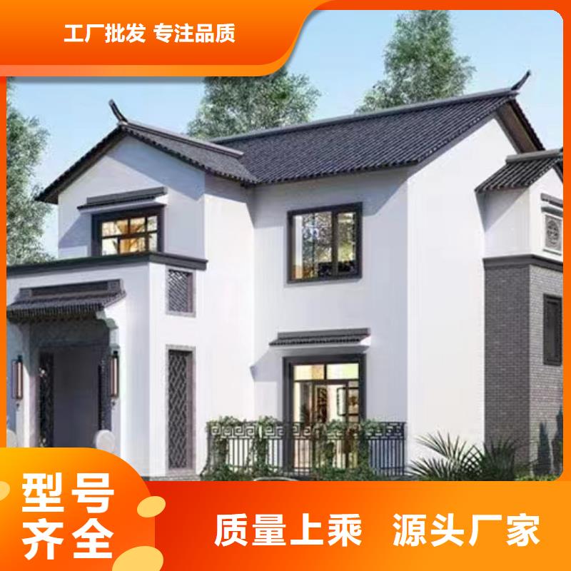《郑州》当地农村土木或砖混结构房屋常用指南本地企业
