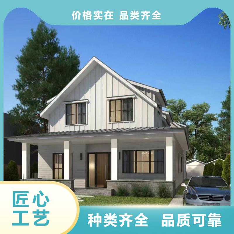 《九江》询价砖混结构房屋图片靠谱厂家本地公司