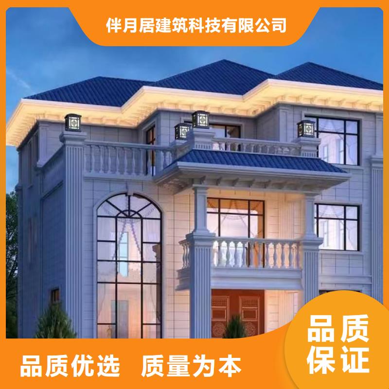 亳州询价重钢结构房屋外墙用材料询问报价本地企业