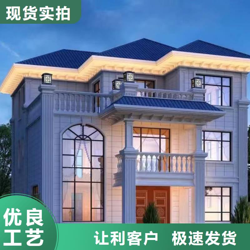轻钢别墅_轻钢别墅材料一站式服务实力商家供货稳定