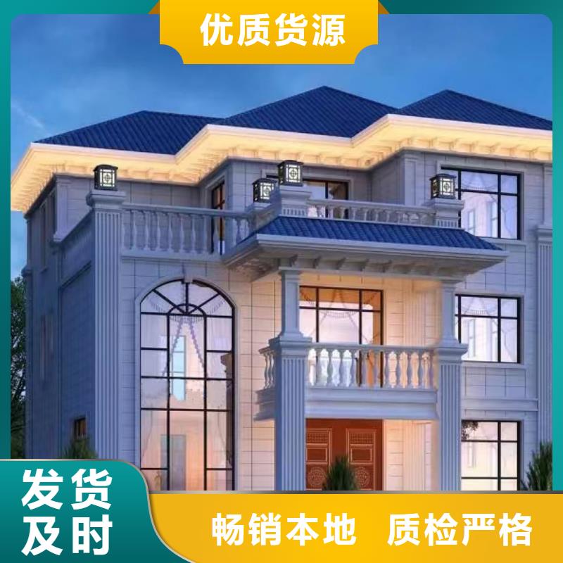 九江本土重钢结构房屋的多少钱一平方放心购买本地公司