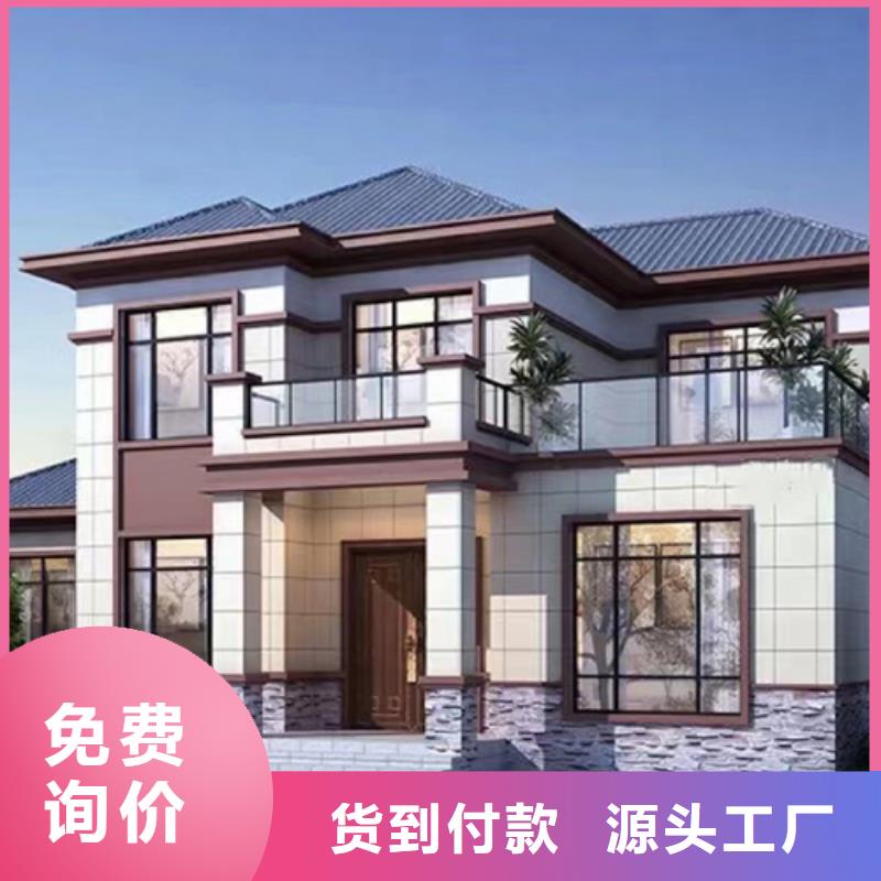 【安徽】咨询重钢结构房屋建造价格现货直供本地公司