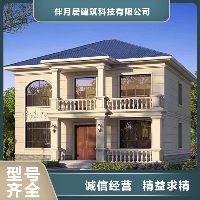 安徽本地砖混结构房屋和框架结构房屋的区别量大从优本地施工队