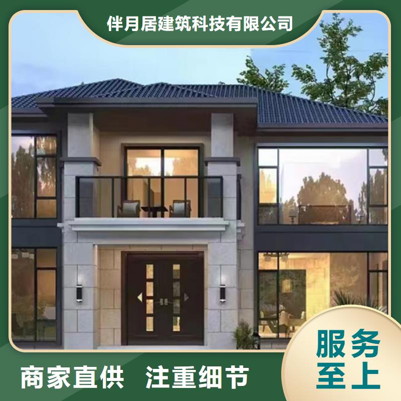 【南昌】直供砖混结构房屋使用寿命多长售后无忧本地企业