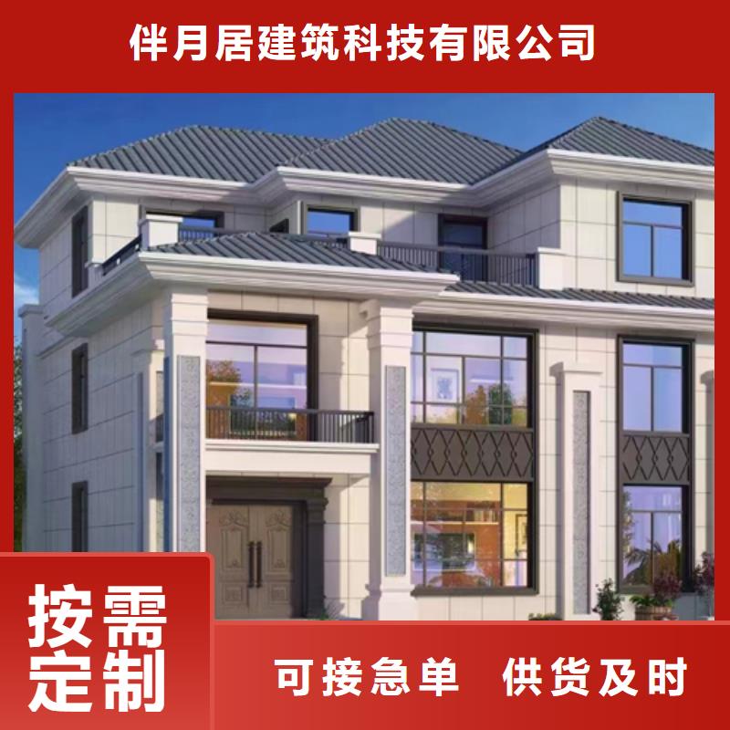 【巢湖】订购重钢结构房屋图片售后无忧本地公司