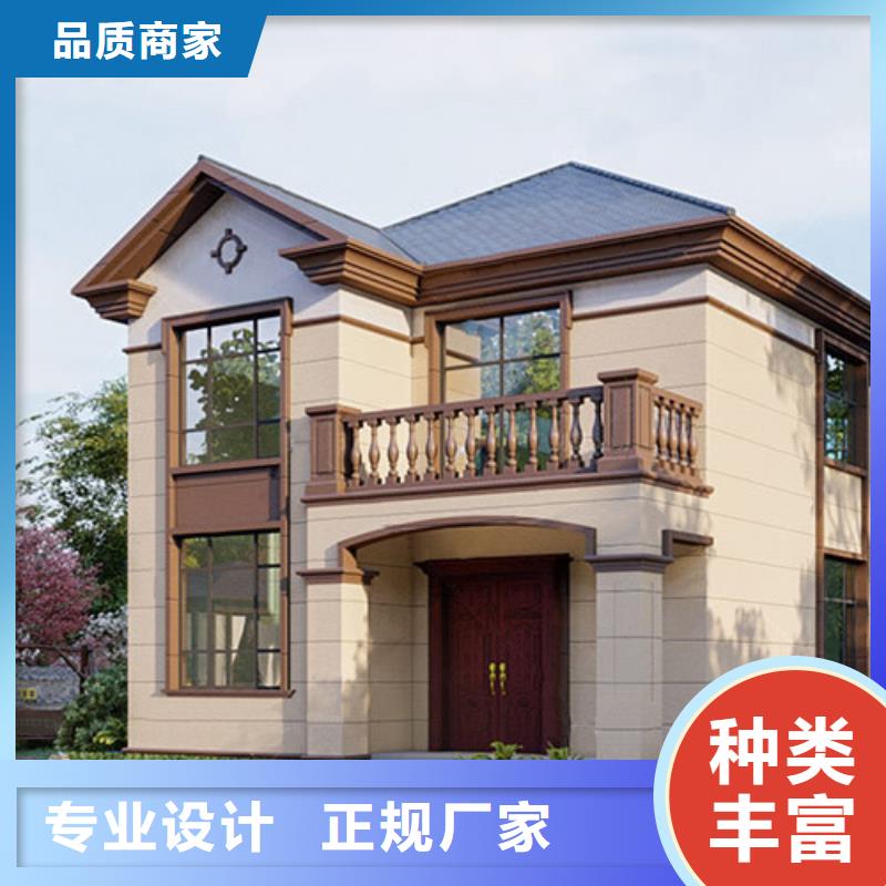 重钢结构房屋的优缺点厂家供应本地公司