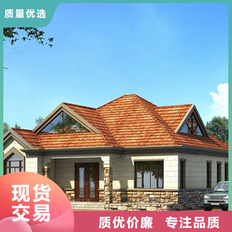 九江销售重钢结构房屋图片采购价格本地公司