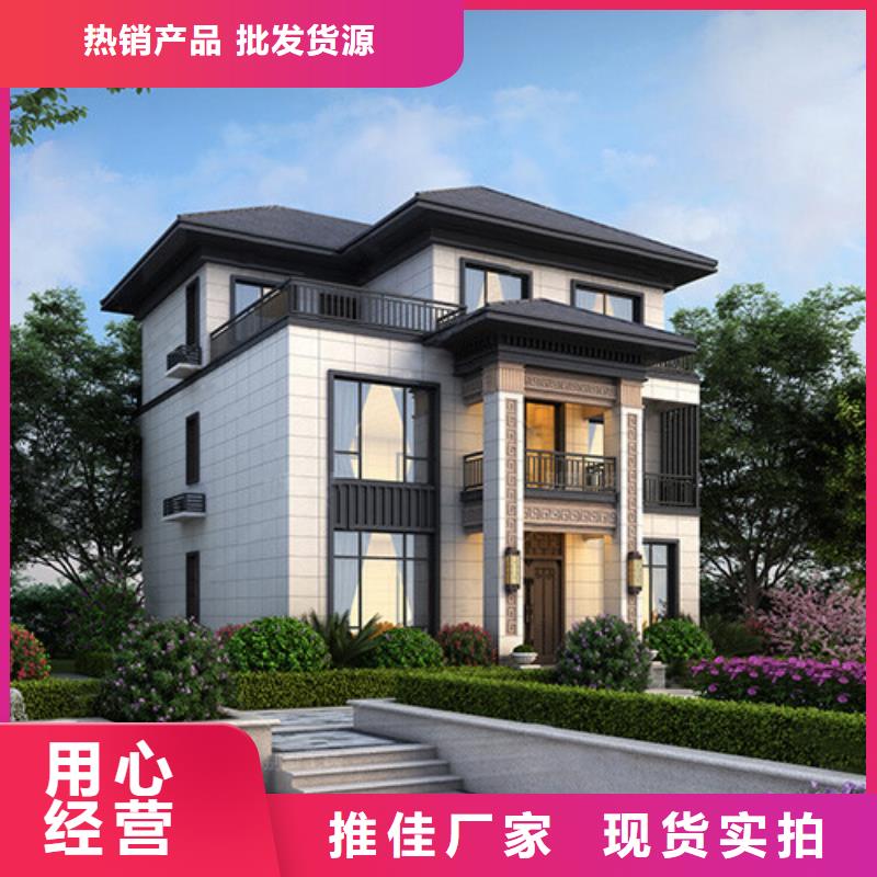 蚌埠该地砖混结构房屋图片源头厂家本地公司