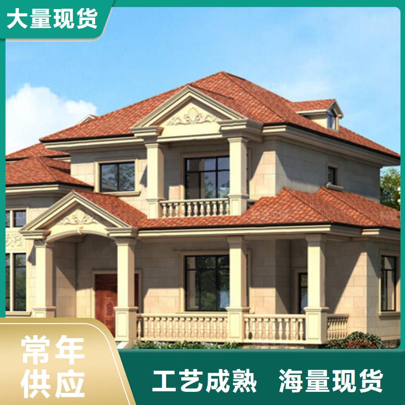 【蚌埠】经营重钢自建房户型图质量可靠本地施工队