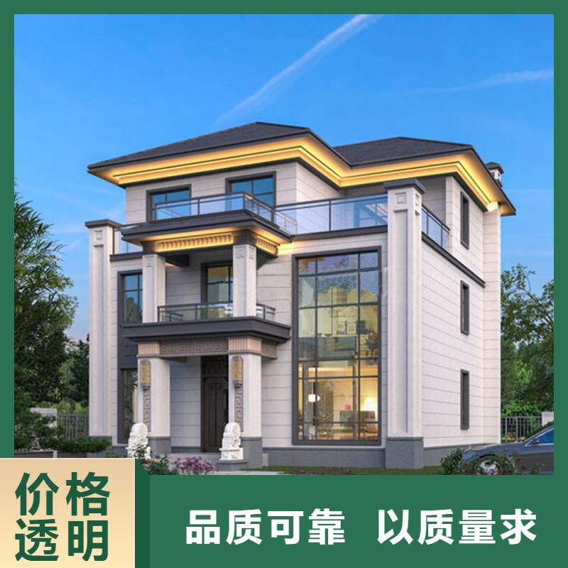九江询价砖混结构房屋使用年限良心厂家本地施工队