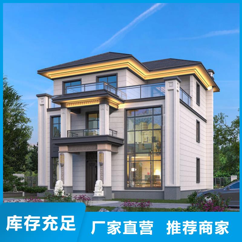 《萍乡》同城砖混结构房屋使用寿命多长放心选择本地公司