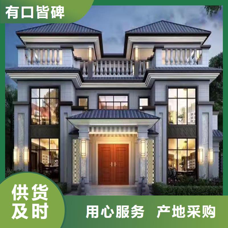 蚌埠本土重钢结构房屋的多少钱一平方10年经验本地施工队