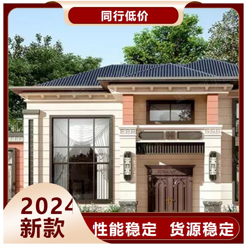 蚌埠当地重钢结构房屋墙体用什么材料价格实惠本地公司