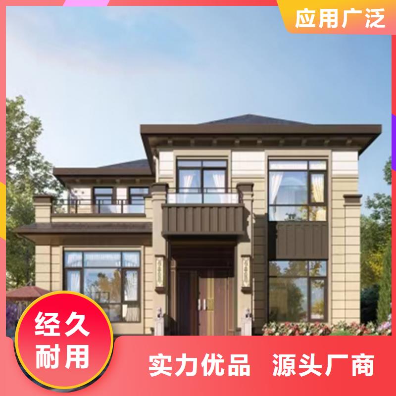 亳州现货重钢结构房屋基础质量优本地企业