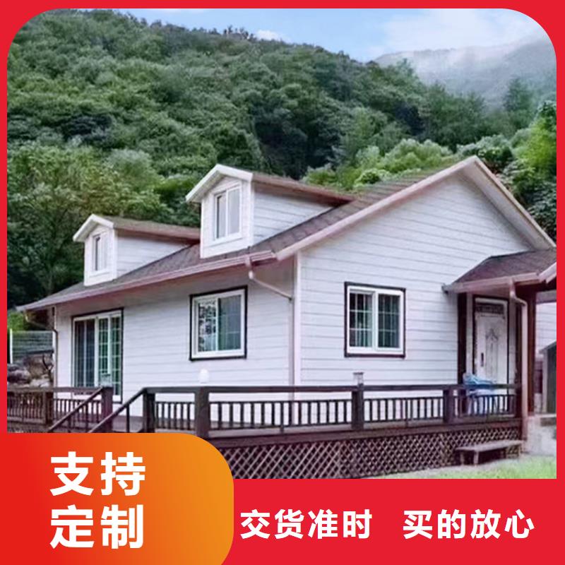 郑州经营砖混结构的房子寿命畅销全国本地施工队