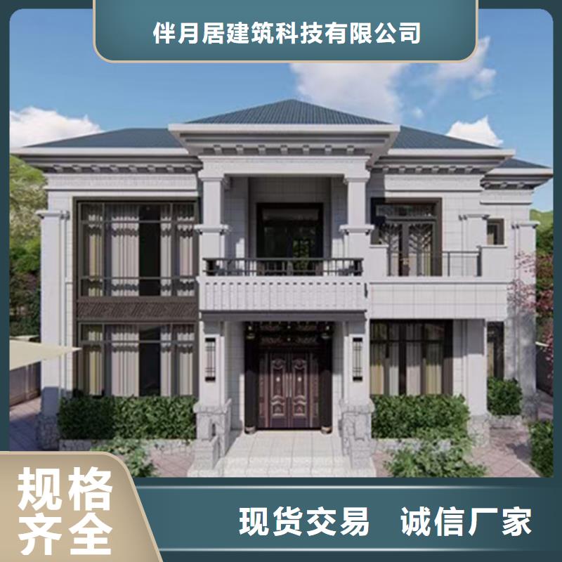 郑州经营砖混结构的房子寿命畅销全国本地施工队