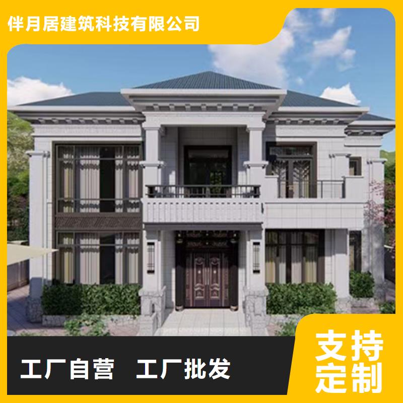 【九江】批发砖混结构房子现在造价一平米多少钱安装本地公司