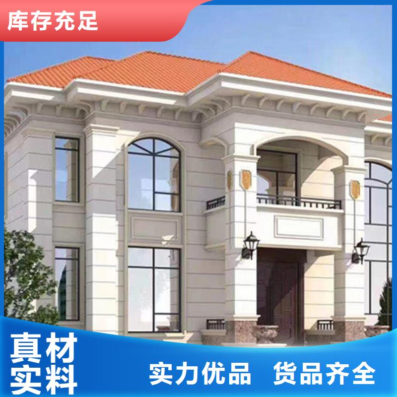 砖混自建房螺杆洞封堵中心本地企业