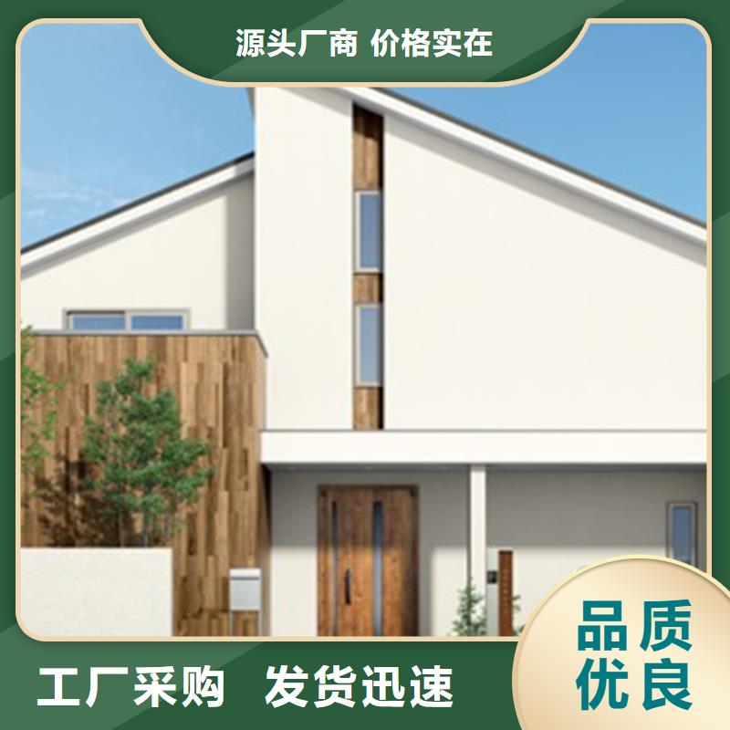重钢结构房屋的多少钱一平方价格本地公司