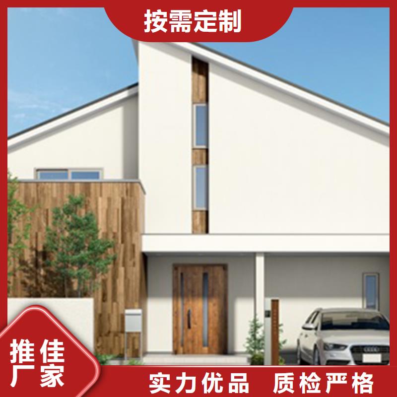 农村自建房一层一层带院子贵吗