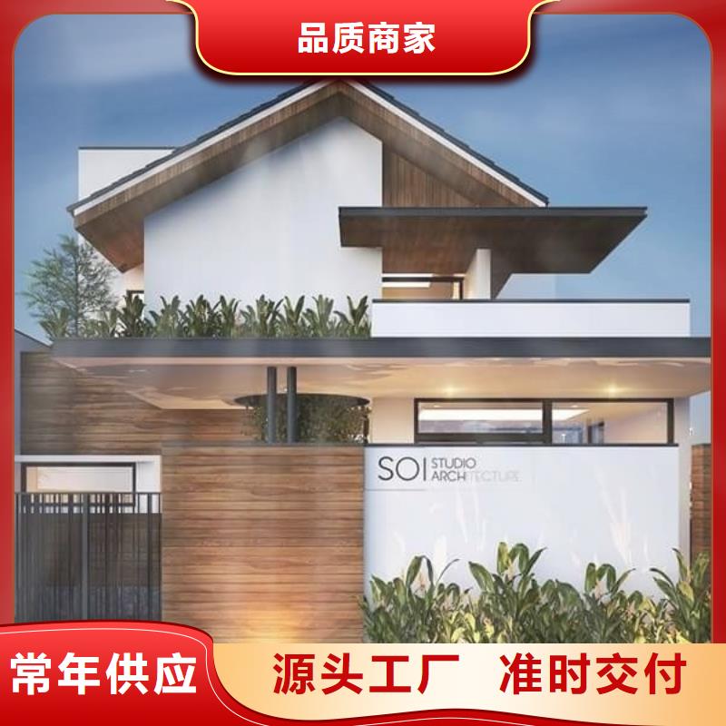 九江本土重钢结构房屋的多少钱一平方放心购买本地公司