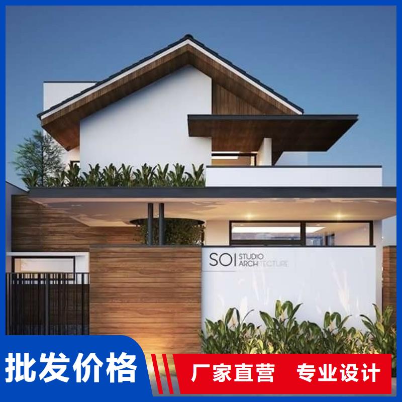九江定做砖混结构房屋耐火等级是多少欢迎订购本地企业