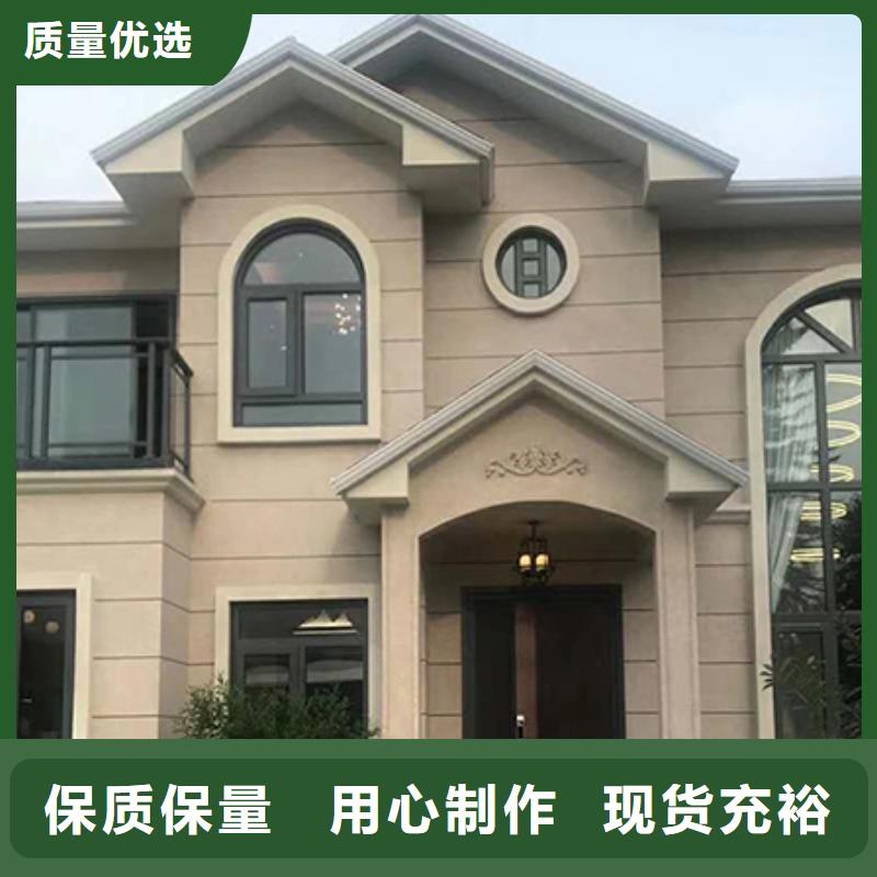 【郑州】订购砖混自建房多少钱一平米型号全本地企业