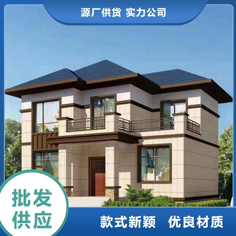 郑州定做重钢结构房屋建造价格承诺守信本地施工队