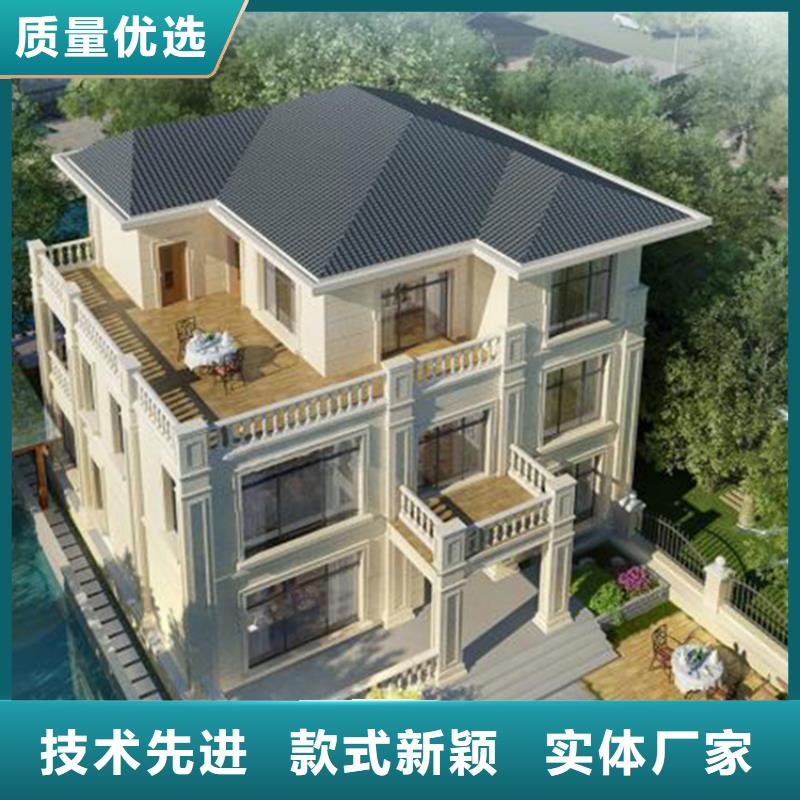 九江找重钢结构房屋寿命多长时间源头厂家本地企业