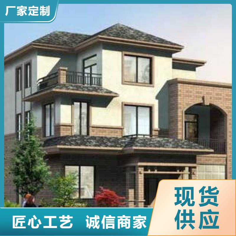 赣州直销砖混结构的房子寿命畅销全国本地公司