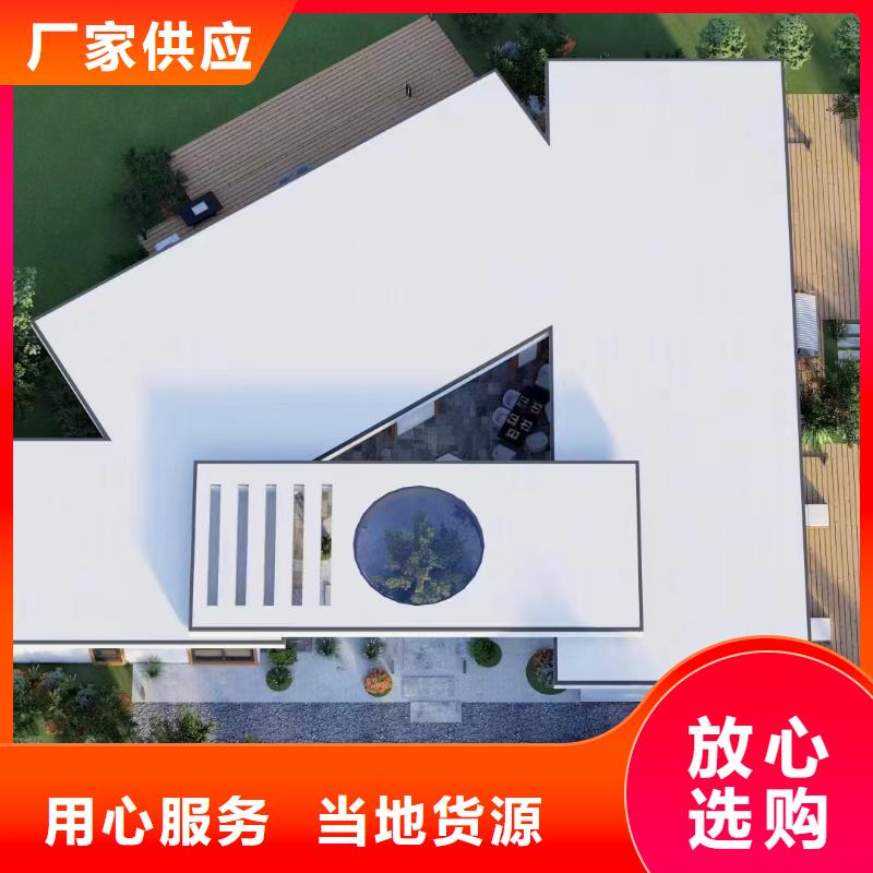 郑州采购重钢结构房屋建造价格品质过关本地公司