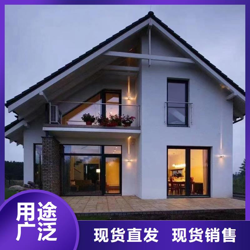 装配式建筑行业发展前景种类齐全乡村自建小洋楼