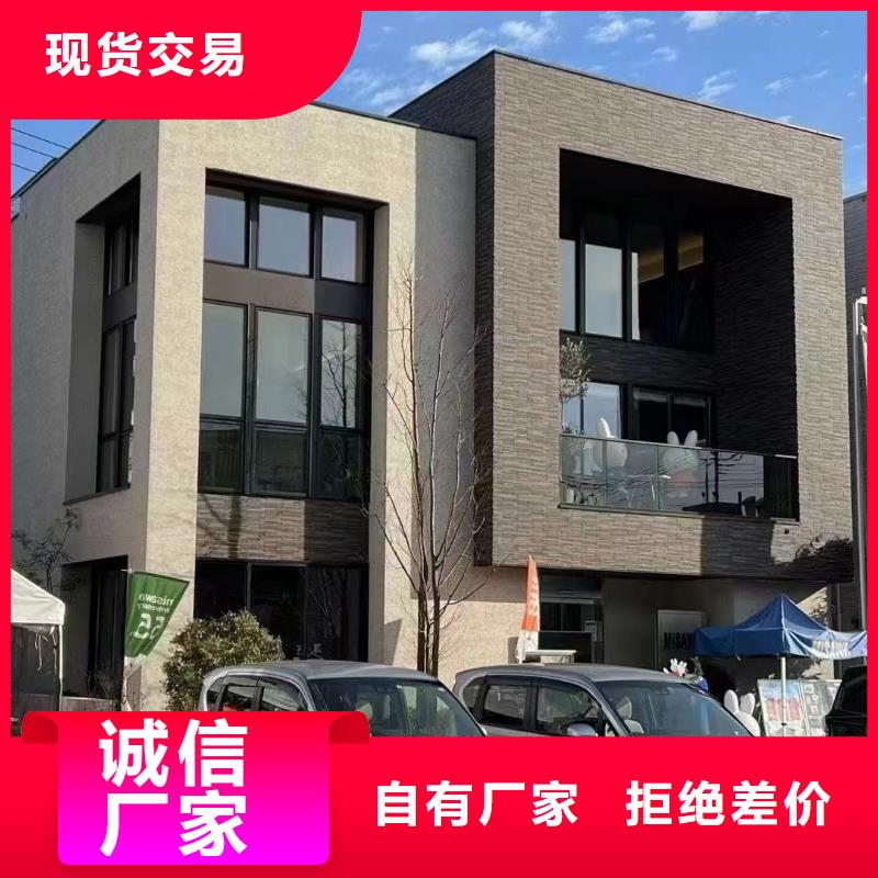 【郑州】经营砖混自建房材料清单定制本地公司