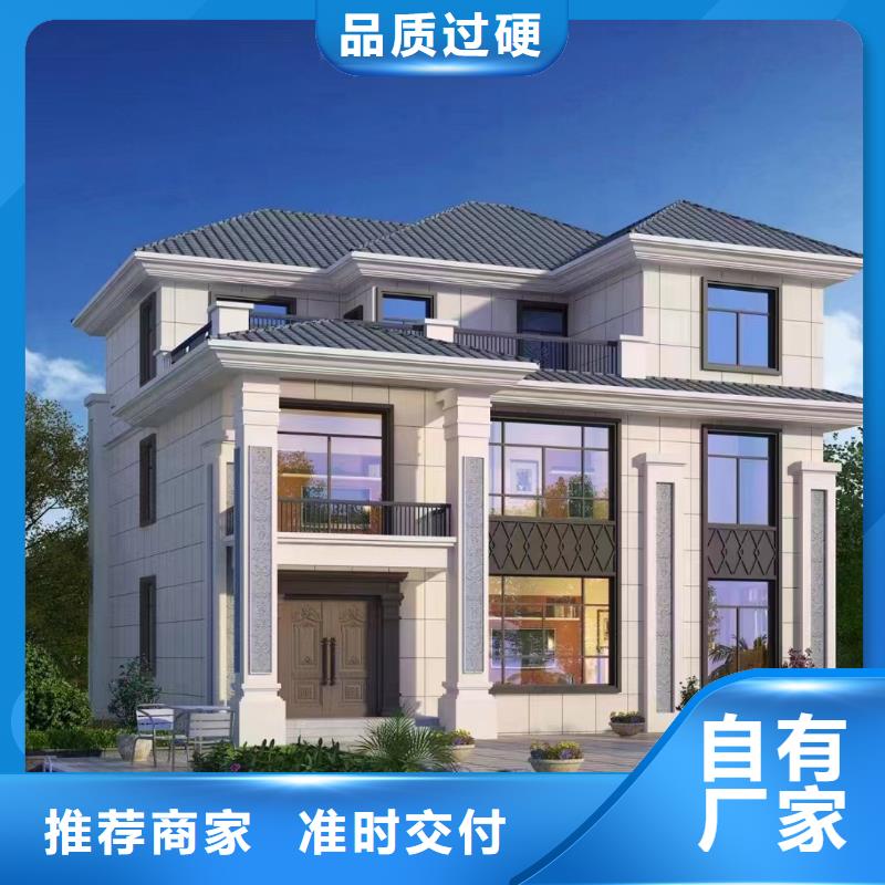 赣州该地砖混结构房屋和框架结构房屋的区别承接本地企业