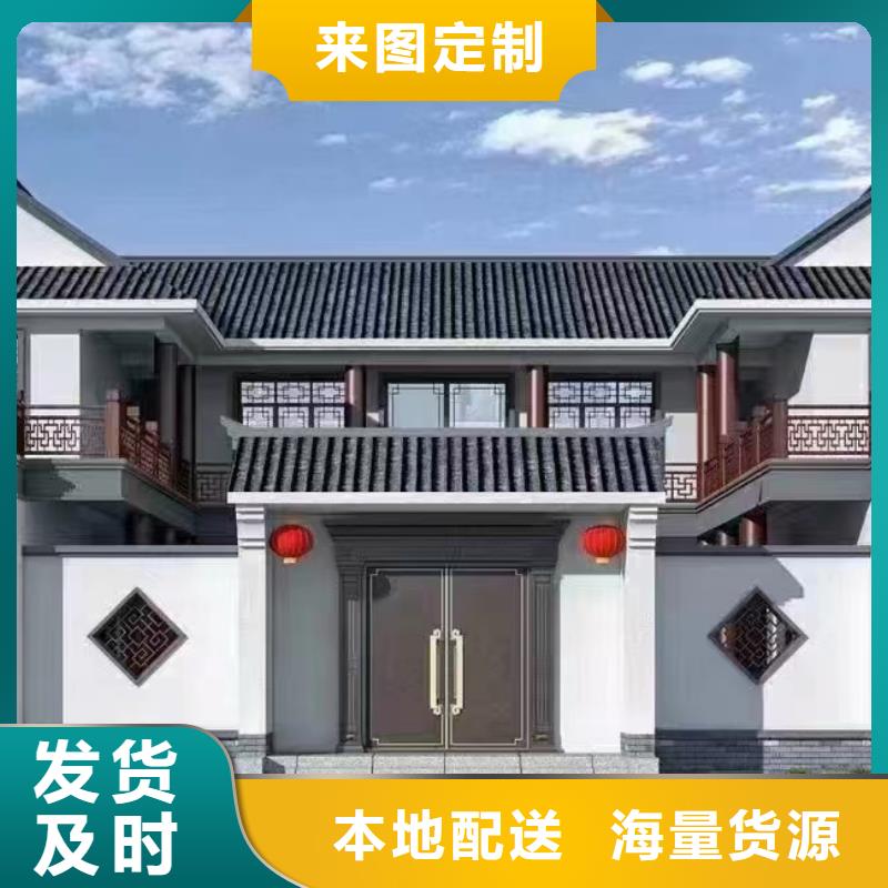 轻钢房每平米价格建造公司