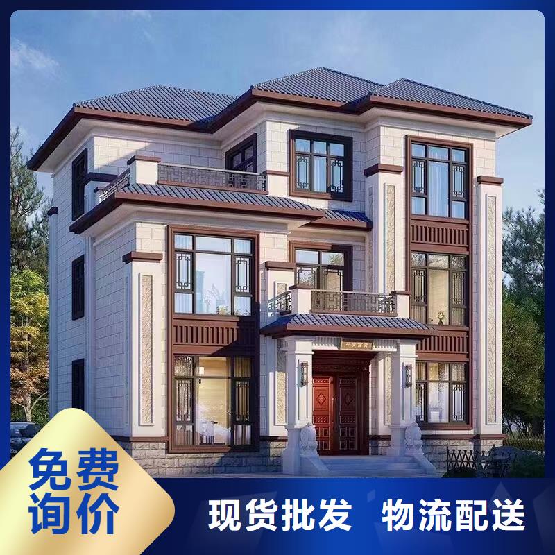 亳州购买砖混结构房子现在造价一平米多少钱上门服务本地公司