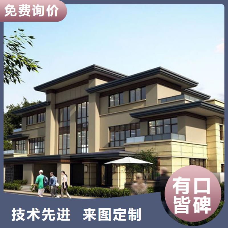 蚌埠买农村土木或砖混结构房屋品质保证本地企业
